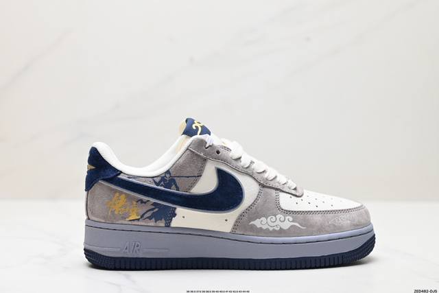 公司级NIKE AIR FORCE 1‘07 原楦头原纸板 打造纯正低帮空军版型 专注外贸渠道 全掌内置蜂窝气垫 原盒配件 原厂中底钢印、拉帮完美 货号:DM1