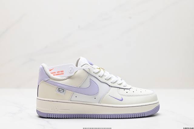 公司级NIKE AIR FORCE 1‘07 原楦头原纸板 打造纯正低帮空军版型 专注外贸渠道 全掌内置蜂窝气垫 原盒配件 原厂中底钢印、拉帮完美 官方货号:F