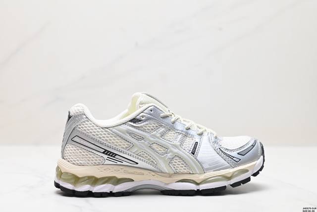 公司级Asics Gel-Kayano 12.1公司级版本 银灰绿 亚瑟士运动休闲透气专业跑鞋 采用工程弹性双层再生针织密度鞋面材质 后跟3D可视GEL缓震乳胶