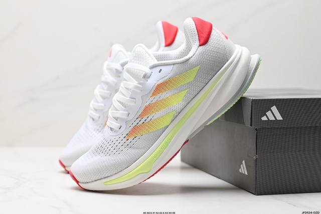 公司级阿迪达斯Adidas SUPERNOVA Rise 减震回弹爆米花透气休闲跑步鞋 货号:IF3015 尺码:40 40.5 41 42 42.5 43 4