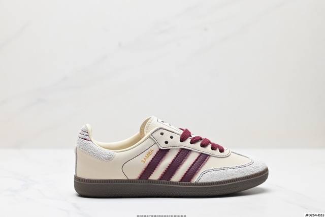 公司级阿迪达斯三叶草Adidas Originals Samba OG 桑巴舞系列绅士德训足球风百搭低帮休闲运动板鞋 货号:IG1987 尺码:35 36 36