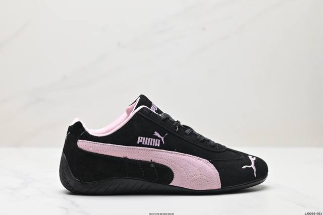 公司级Puma Speedcat Shield OG彪马 防滑耐磨生活休闲 运动鞋 官方货号:398846 09 尺码:36 37 37.5 38 38.5 3