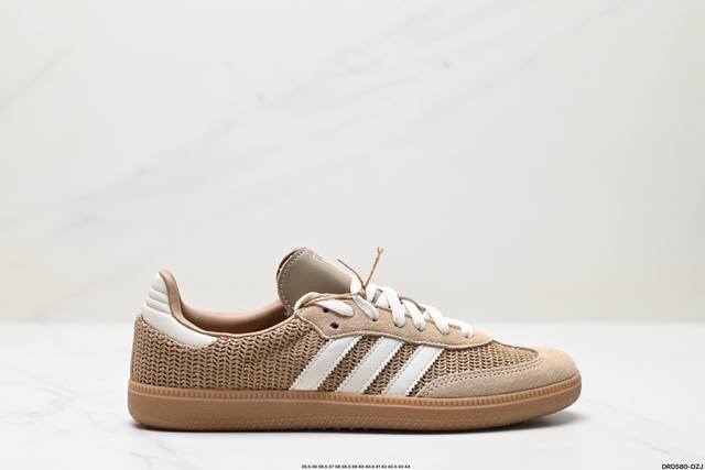 公司级阿迪达斯三叶草Adidas Originals Samba OG桑巴舞系列绅士德训足球风百搭低帮休闲运动板鞋 货号:IE9 尺码:35.5 36 36.5