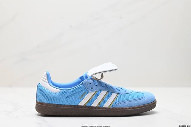 公司级阿迪达斯三叶草Adidas Originals Samba Lt W 桑巴舞系列绅士德训足球风百搭低帮休闲运动板鞋 货号:IE9 尺码:35.5 36 3