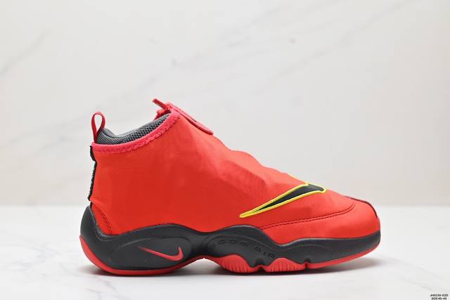 公司级Nike Zoom Flight 98 The Glove Sole Collector Sonic Wave 耐克 舒适 中帮 复古篮球鞋 货号:616