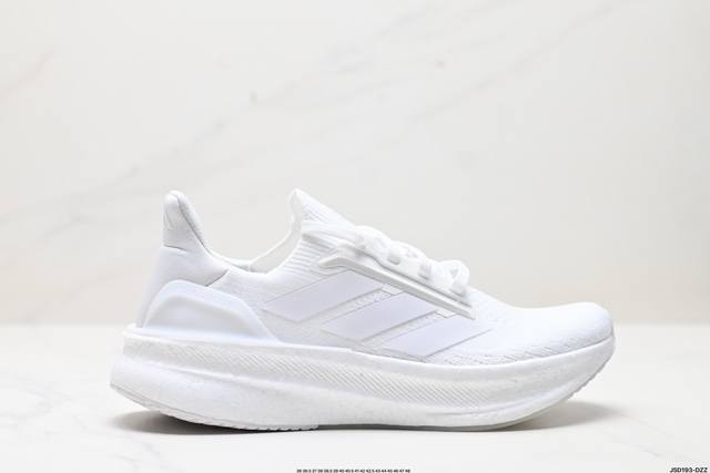 公司级阿迪达斯Adidas Ultraboost 5X 耐磨缓震休闲运动跑鞋 采用网材搭配反光皮革鞋面 配上Stretchweb网格外底 提供非凡穿着体验 一体