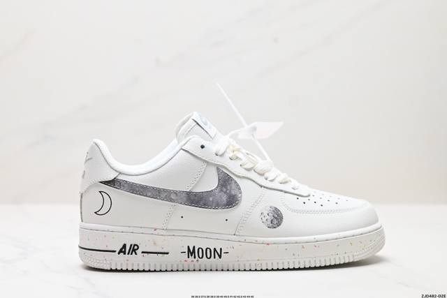 公司级NIKE AIR FORCE 1‘07 LV8 原楦头原纸板 打造纯正低帮空军版型 专注外贸渠道 全掌内置蜂窝气垫 原盒配件 原厂中底钢印、拉帮完美 官方