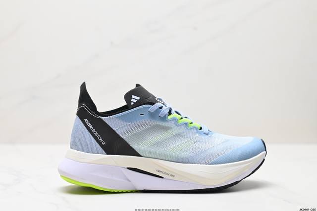 公司级阿迪达斯adidas adizero BOSTON 12 M夏季透气网眼竞速跑鞋Boost 缓震底 后跟加厚 呵护脚后跟 立体保护软绵鞋口 轻松穿脱不磨脚