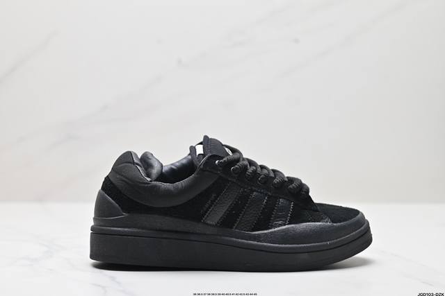 公司级原盒 Bad Bunny x adidas originals Campus 坏痞兔白色休闲运动板鞋 货号:FZ5825 尺码:36 36.5 37 38