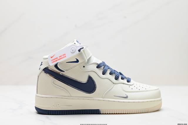 公司级Nike Air Force 1 Mid 07 原楦头原纸板 打造纯正中帮空军版型 专注外贸渠道 全掌内置蜂窝气垫 原盒配件 原厂中底钢印、拉帮完美 官方