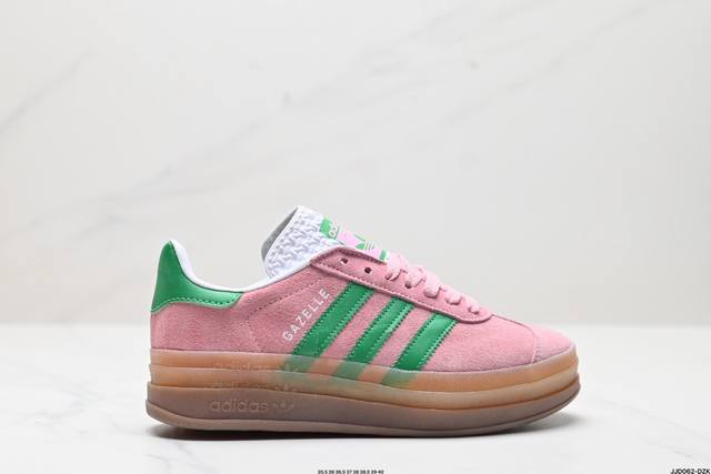 真标阿迪达斯Adidas Gazelle Bold W低帮复古百搭休闲运动板鞋 货号:IE0420 尺码:35.5 36 36.5 37 38 38.5 39