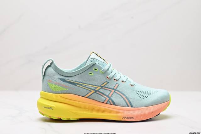 公司级瑟亚士Asics Gel-Kayano 31 PLATINUM 亚卡诺31低代帮专业有氧轻超量休闲动运全能慢鞋跑。标原半码制#全新原装数据开人发体工学体一