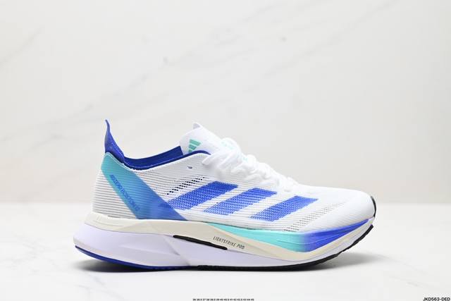 公司级阿迪达斯adidas adizero BOSTON 12 M夏季透气网眼竞速跑鞋Boost 缓震底 后跟加厚 呵护脚后跟 立体保护软绵鞋口 轻松穿脱不磨脚