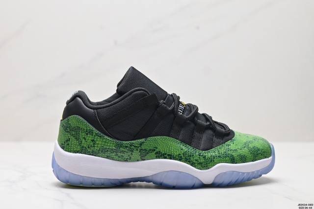 真标耐克Nike Air Jordan 11 Retro Low Concord AJ11代迈克尔 乔丹低帮运动文化篮球鞋 货号:CD6846-102 ID:J