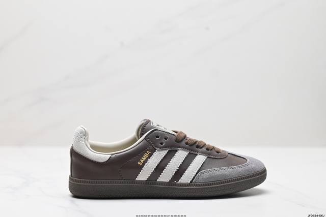 公司级阿迪达斯三叶草Adidas Originals Samba OG 桑巴舞系列绅士德训足球风百搭低帮休闲运动板鞋 货号:ID1481 尺码:35.5 36