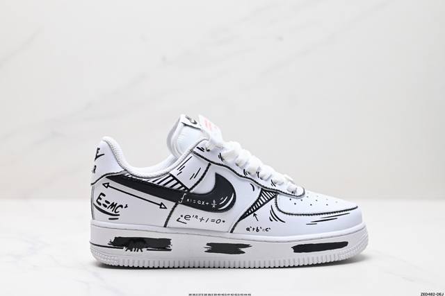 公司级NIKE AIR FORCE 1‘07 LV8 原楦头原纸板 打造纯正低帮空军版型 专注外贸渠道 全掌内置蜂窝气垫 原盒配件 原厂中底钢印、拉帮完美 货号