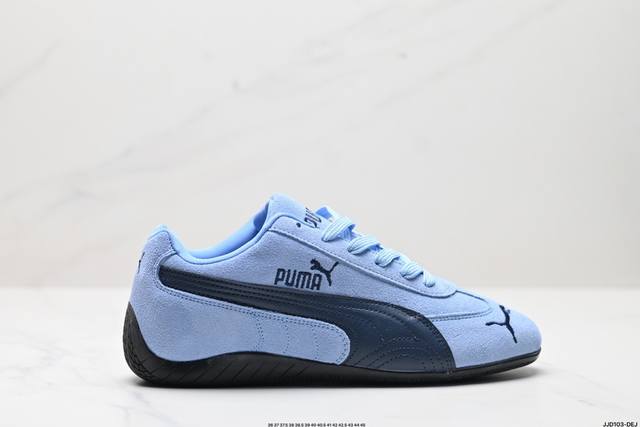 公司级Puma Speedcat Shield OG彪马 防滑耐磨生活休闲 运动鞋 官方货号:398847 01 尺码:35.5 36 37 37.5 38 3