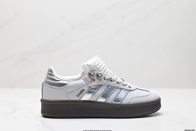 公司级阿迪达斯三叶草Adidas Originals Samba XLG 桑巴舞系列绅士德训足球风百搭低帮休闲运动板鞋 货号:JP5727 尺码:36 36.5