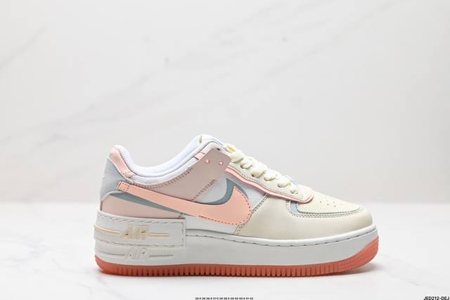 公司级耐克NIKE WMNS Air Force 1 Shadow全新少女系解构主义设计 马卡龙空军一号轻量增高低帮百搭板鞋 为经典设计注入玩味元素 分层结构、