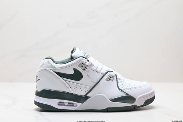 公司级耐克Nike Air Flight 89男子运动鞋 AJ4兄弟款 缓震篮球鞋 重塑80年代后期非凡篮球战靴的经典风范 利落皮革结构搭载卓越缓震系统 重现传