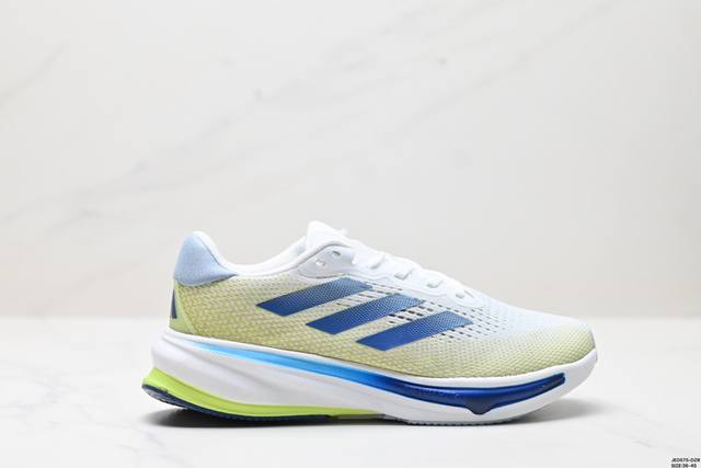 公司级阿迪达斯Adidas SUPERNOVA RlSE M减震回弹爆米花透气休闲跑步鞋 货号:IG5837 尺码:36-45 ID:JED575-DZR