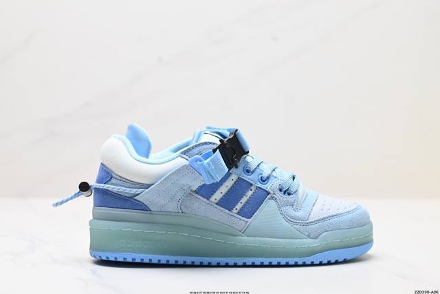 公司级原盒 Bad Bunny x adidas originals Campus 坏痞兔白色休闲运动板鞋 货号:GY9693 尺码:36 36.5 37 38