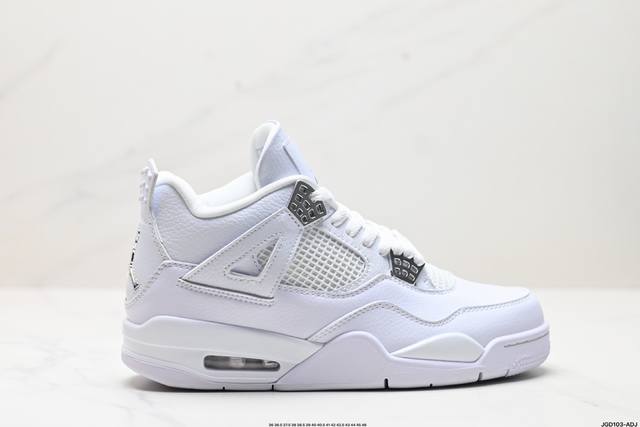 公司级Nike Air Jordan 4 Retro 耐克迈克尔 乔丹AJ4代中帮复古休闲运动文化篮球鞋 货号:FQ8138-001 尺码:36 36.5 37