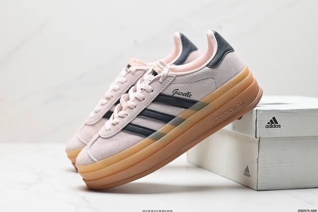 真标阿迪达斯Adidas Gazelle Bold W低帮复古百搭休闲运动板鞋 货号:IE0428 尺码:35.5 36 36.5 37 38 38.5 39