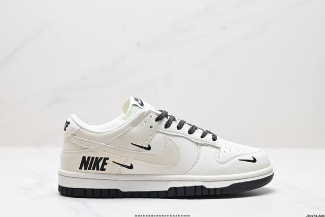 公司级Nike SB Dunk Low 联名三勾 原装头层材料 独家版型蒸餾加工 帶來的是更好的视觉和脚感体验 大厂纯原品质出货 清洁度 电绣工艺 皮料切割干净