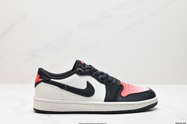 公司级Nike Air Jordan 1 Low AJ1乔1低帮休闲板鞋 同步官方配色 头层皮打造 正确满胶鞋垫 四线拉帮 原厂织唛标 鞋舌高弹海绵填充 官方货