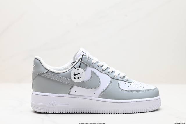 公司级耐克Nike AIR FORCE 1‘07 空军一号低帮百搭休闲运动板鞋。柔软、弹性十足的缓震性能和出色的中底设计，横跨复古与现代的外型结合，造就出风靡全