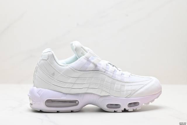 真标耐克Nike wmns air max 95 essential 气垫复古慢跑百搭鞋休闲运动鞋 货号:DH8015- 尺码:36-46 ID:JZD193-