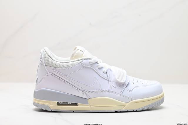 公司级三合一最强合体，多种新配色回归耐克Nike Air Jordan Legacy 312 Low”White Grey Fog Blue Red“乔丹最强三