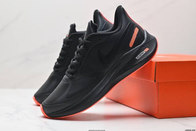 真标耐克Nike Air Zoom Structure 7X登月皮面系列 训跑练步鞋 货号:810299 001 ID:JJD538-ADR