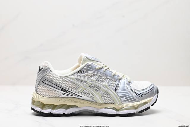 公司级Asics Gel-Kayano 12.1公司级版本 亚瑟士运动休闲透气专业跑鞋 采用工程弹性双层再生针织密度鞋面材质 后跟3D可视GEL缓震乳胶物料 升