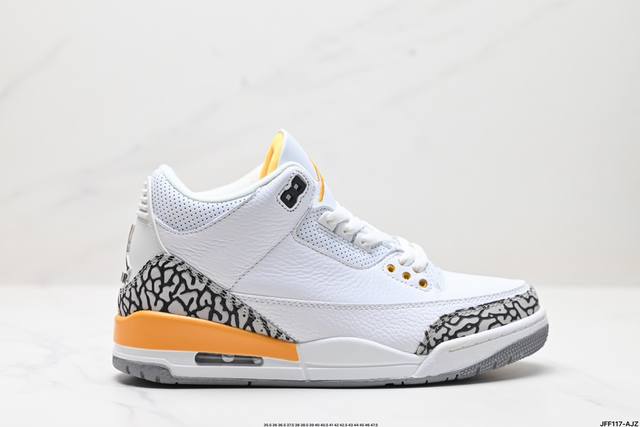 公司级Air Jordan 3 Retro ”Hide and Sneak“ 白灰棕 AJ3 乔丹3代 aj3 乔3 白灰棕 乔丹篮球鞋系列 该款以白色搭配灰棕