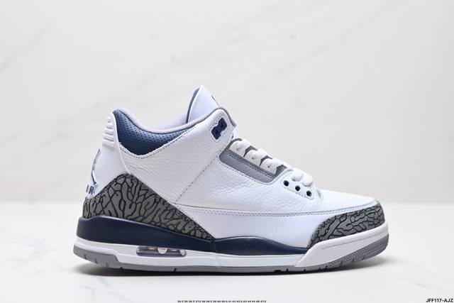 公司级Air Jordan 3 Retro ”Hide and Sneak“ 白灰棕 AJ3 乔丹3代 aj3 乔3 白灰棕 乔丹篮球鞋系列 该款以白色搭配灰棕