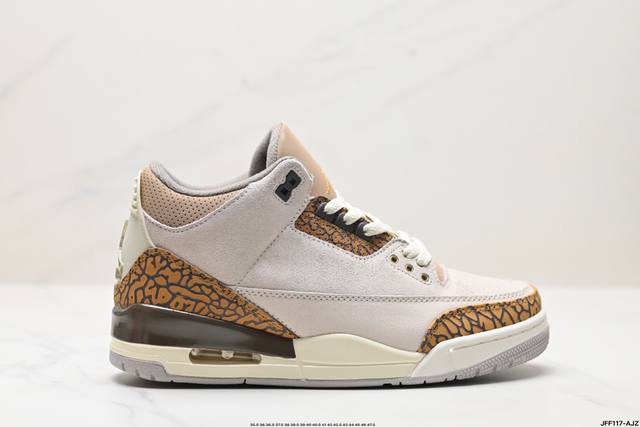 公司级Air Jordan 3 Retro ”Hide and Sneak“ 白灰棕 AJ3 乔丹3代 aj3 乔3 白灰棕 乔丹篮球鞋系列 该款以白色搭配灰棕