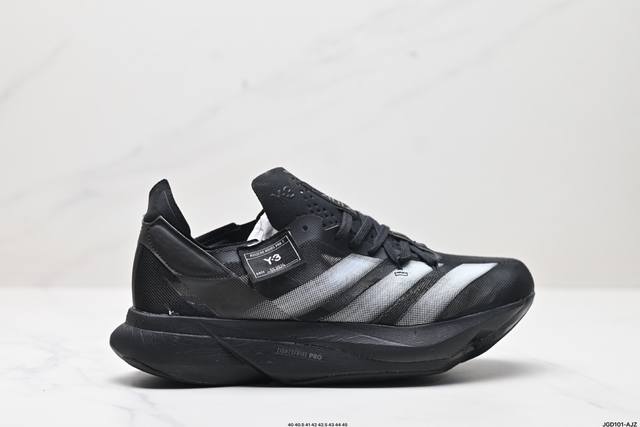 公司级Y-3 Adidas Adizero Adios Pro 3.0 马拉松飞线贾卡轻质透气休闲运动跑步鞋 采用双层透气网纱 Flywire动态飞线绑缚鞋面材