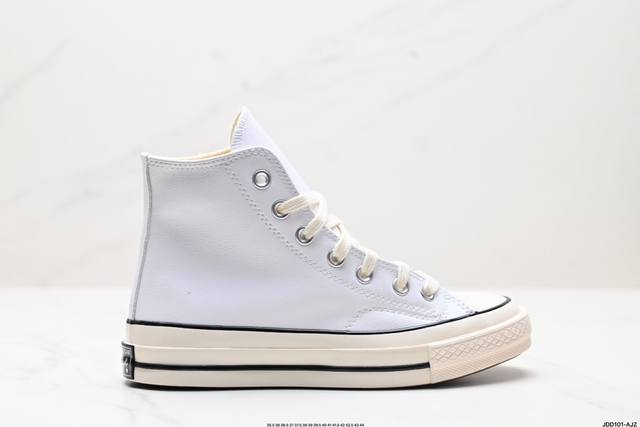 公司级Converse 1970s Chuck 70 Hi 匡威 经典百搭 防滑轻便 皮面 高帮休闲鞋 货号:167064C 尺码:35.5 36 36.5 3