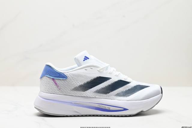 公司级Adidas Adizero SL2 M 舒适百搭防滑耐磨 低帮 休闲跑步鞋 货号:IE1054 尺码:36 36.5 37 38 38.5 39 40