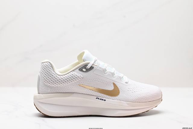 真标Nike Air Winflo 11 耐克专业跑步鞋 原盒原配 原底科技 同步原版 脚感堪比Boost 货号:FJ9510-800 尺码:36 36.5 3