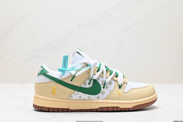 公司级耐克NIKE DUNK LOW RETRO 扣篮系列 解构抽绳复古低帮休闲运动滑板板鞋 采用脚感柔软舒适ZoomAir气垫 有效吸收滑板等极限运动在落地时