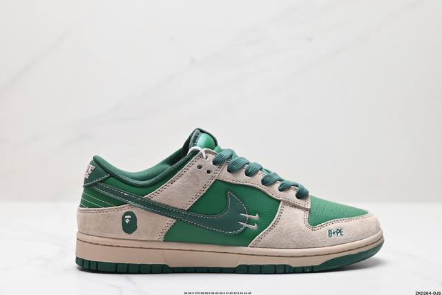 公司级NK Dunk Low Retro “DIY高端定制” 低帮休闲运动板鞋 原装头层材料 用料绝不含糊 独家版型蒸餾加工帶來的是更好的视觉和脚感体验 清洁度