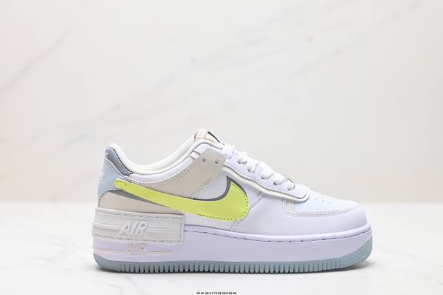 公司级耐克NIKE WMNS Air Force 1 Shadow全新少女系解构主义设计 马卡龙空军一号轻量增高低帮百搭板鞋 为经典设计注入玩味元素 分层结构、