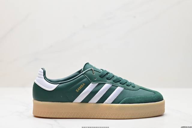 公司级Adidas Originals Samba 厚底休闲德训 adidas Originals Samba 诞生于上世纪 50 年代，最早从传奇的室内足球鞋