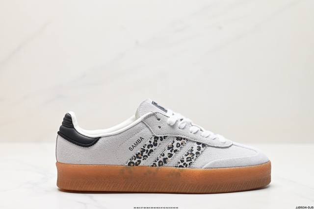 公司级Adidas Originals Samba 厚底休闲德训 adidas Originals Samba 诞生于上世纪 50 年代，最早从传奇的室内足球鞋