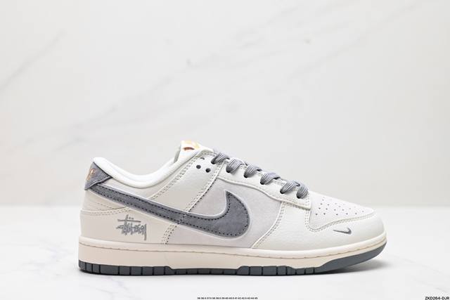 公司级NK Dunk Low Retro “DIY高端定制” 低帮休闲运动板鞋 原装头层材料 用料绝不含糊 独家版型蒸餾加工帶來的是更好的视觉和脚感体验 清洁度