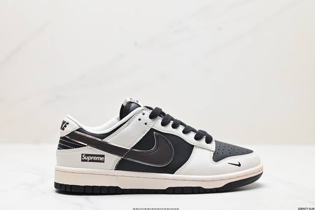 公司级耐克Nike SB Dunk Low Retro 扣篮系列 复古低帮休闲运动滑板板鞋 采用脚感柔软舒适ZoomAir气垫 有效吸收滑板等极限运动在落地时带