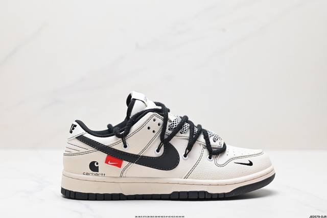 公司级耐克NIKE DUNK LOW RETRO 扣篮系列 解构抽绳复古低帮休闲运动滑板板鞋 采用脚感柔软舒适ZoomAir气垫 有效吸收滑板等极限运动在落地时